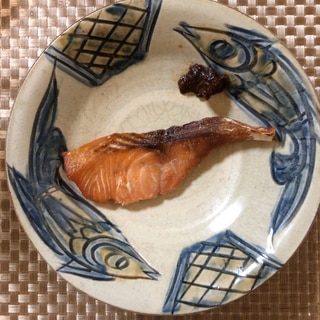 鮭の味ピリ辛青唐辛子味噌